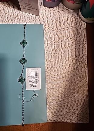 Браслет на руку срібло 925