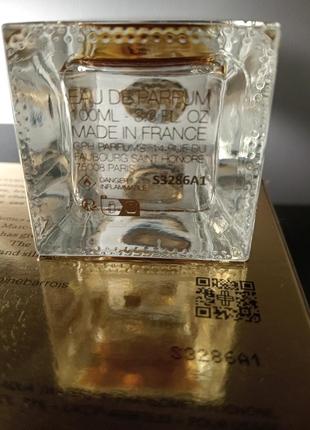 Оригинальный ma barrois ganymede 100 ml