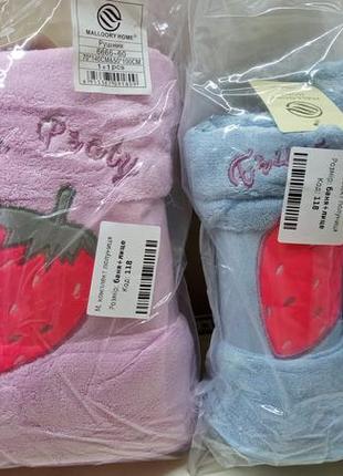 Набір рушників мікрофібра банні подарунковий