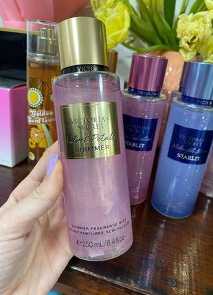 Спрей velvet petals shimmer