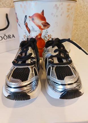 Крутые кроссовки