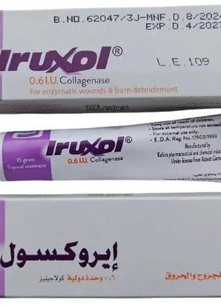 Ируксол-ранозаживляющая мазь египет
