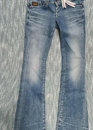 Джинси