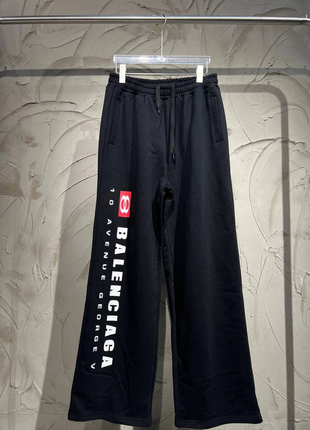 Баленси sweatpants