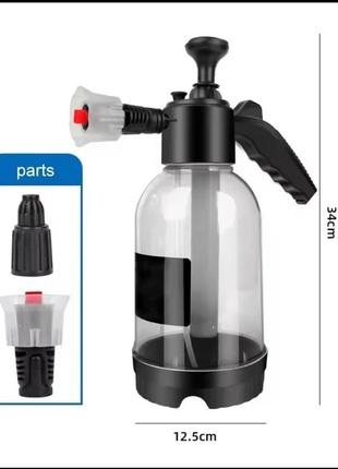 Распылитель / опрыскиватель пены для авто