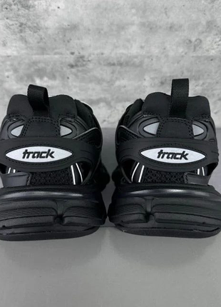 Баленси track 2