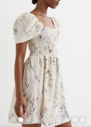 Цветочное молочное платье, сарафан с объемными рукавами h&m!