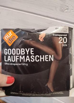 Тонкие колготки с уплотненными щортиками