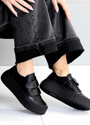 Кеды на утолщенной подошве "eve"