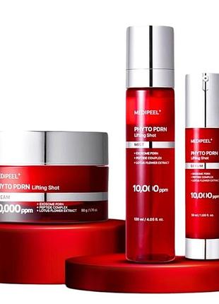 Сыроватка-ампула для лица с экзосомами medi-peel phyto exosome pdrn lifting shot ampoule,...