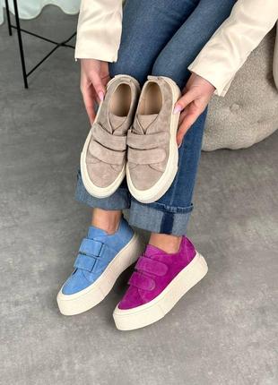 Натуральні шкіряні та замшеві кеди - кросівки на липучках на високій підошві