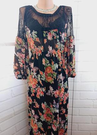 Вечернее платье