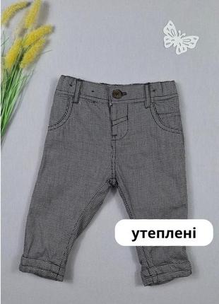 Детские утепленные штанишки 3-6 мес m&s с подкладкой штаны для мальчика