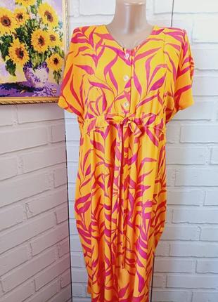 Платье. лето