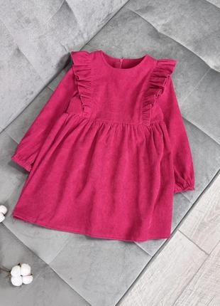Платье микровельвет малина, воланы