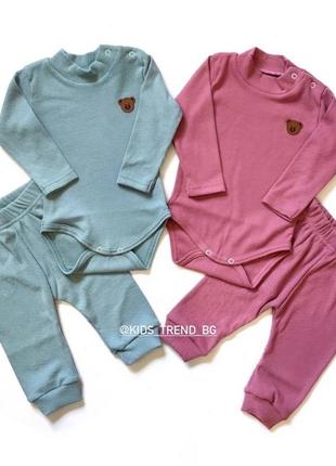 Боди гольф в рубчик и штанишки, комплект для мальчика, комплект для девочки