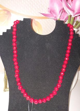 Намисто,  буси