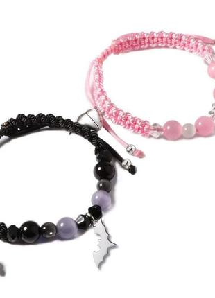 Парные браслеты