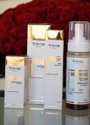 Набор по уходу за лицом с комбучой top beauty