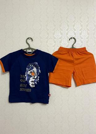 Комплект футболка та шорти