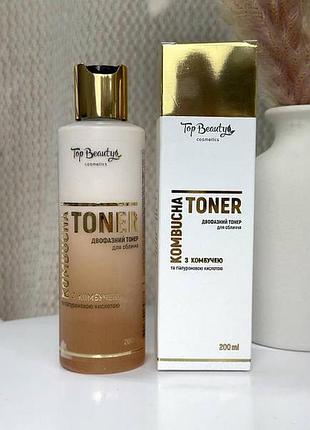 Тонер для лица с комбучой top beauty