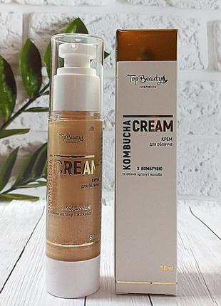 Крем с комбучой top beauty