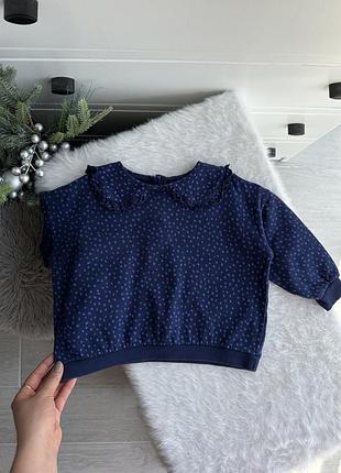 Кофточка с воротничком