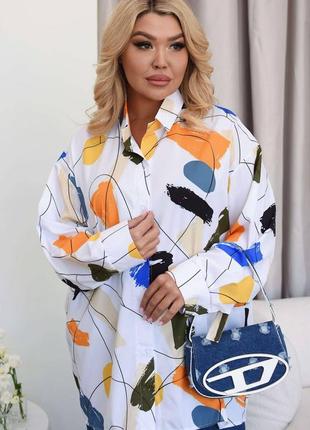 Женская рубашка в стиле оверсайз удлиненная с принтом батал большие размеры / 350