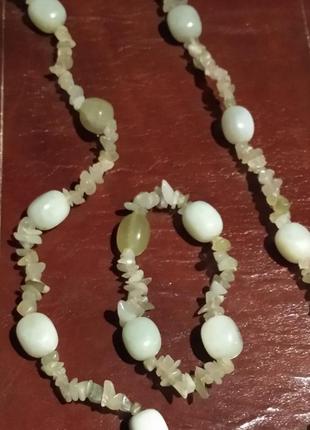 Набор. ожерелье и браслет из натурального камня.
