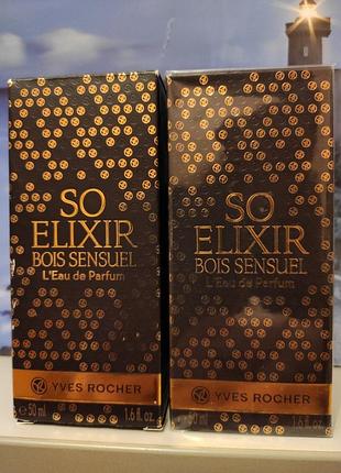 Парфюмированная вода so elixir bois sensuel yves rocher 50 мл
