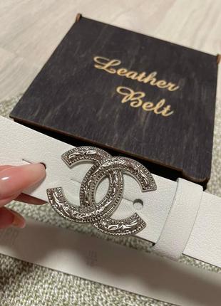 Ремінь жіночий 3см білий з шкіри турція з коробкою, ремінь шкіряний ремінь шкіра, ремінь білий срібло туреччина пояс стиле шанель chanel