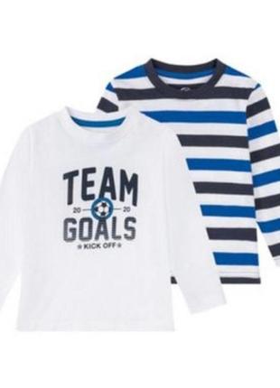 Комплект регланов