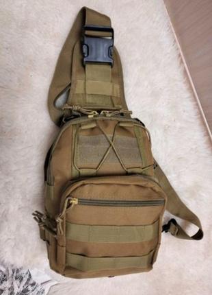 Мужская сумка рюкзак