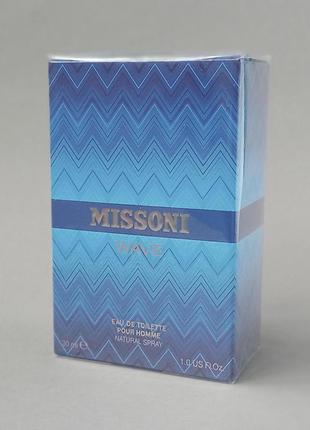 Missoni wave 30 мл для мужчин (оригинал)