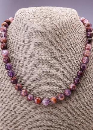 Ожерелье натуральный камень аметрин гладкий шарик d-10(+-)мм l45-см