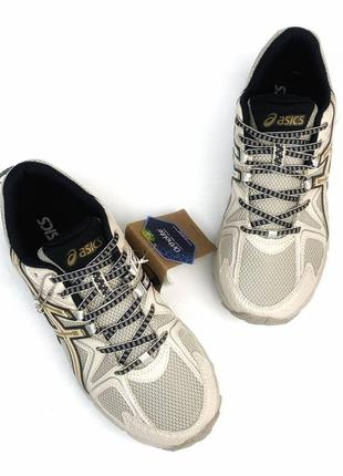 Asics gel kahana 8 beige/gold 3