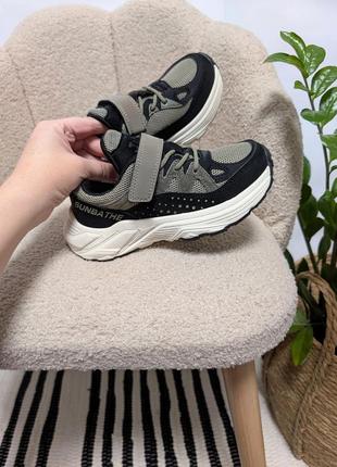 Кроссовки для мальчиков