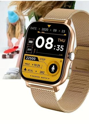 Стильний смарт годинник. smart watch