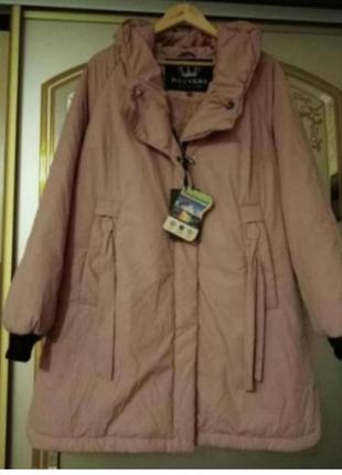 Демісезонна куртка