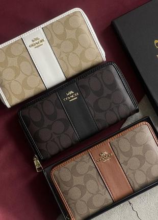 Жіночий гаманець coach коричнева / молочна / бежева