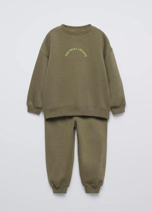 Костюмчик теплый акций цена