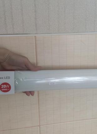 Світильник