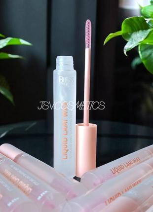 Фіксуючий гель для брів brow liquid lami wax bless beauty