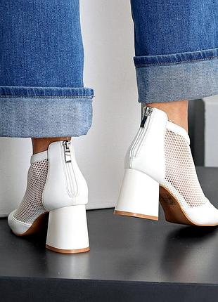 Ботильони 9