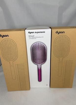 Набір гребінців dyson supersonic styling set