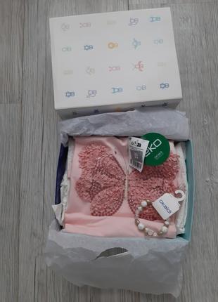 Костюм летний