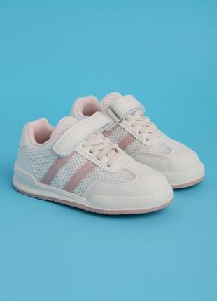 Кроссовки для девочек