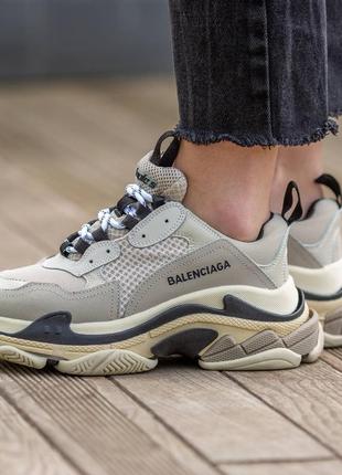 Кроссовки balenciaga 3xl dirty beige