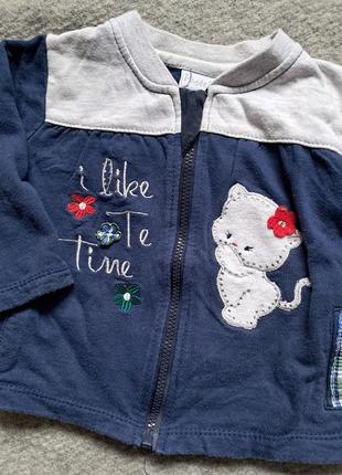 Кофта на змійці 6-9 місяців