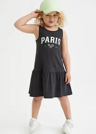 Сарафан для девочки. h&amp;m